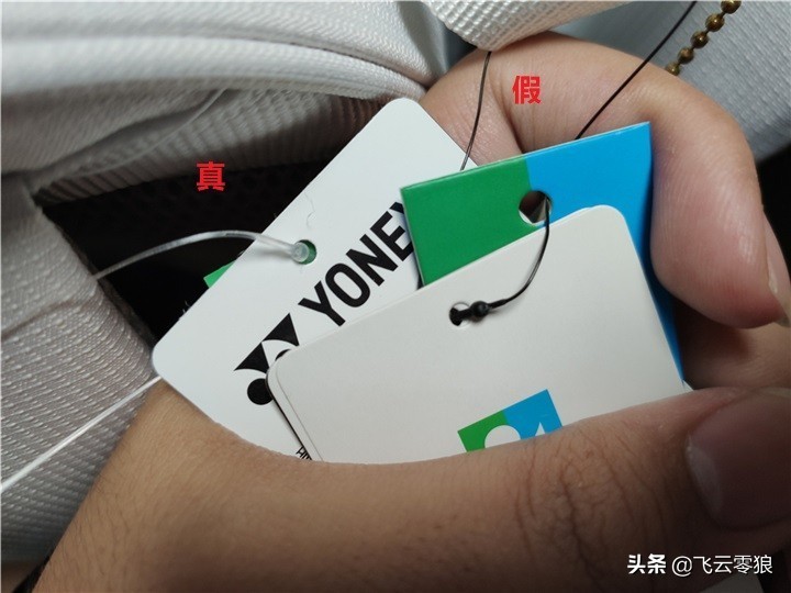 涓窘椋炰簯闆剁嫾娴嬭瘎,涓窘椋炰簯闆剁嫾鎵嬫劅