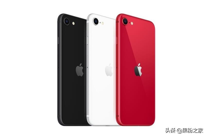 新款iphonese是什么基带,新iphonese电池怎么设置