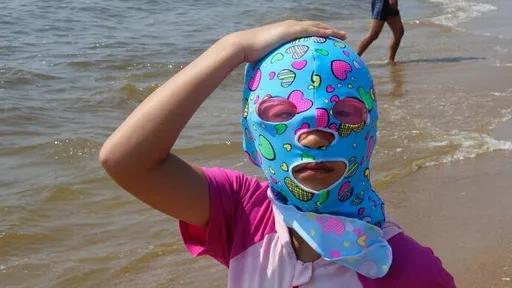 皮肤科主任王教授,上海中医院皮肤科王教授