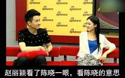 好惨！这两个人又被对号入座了……