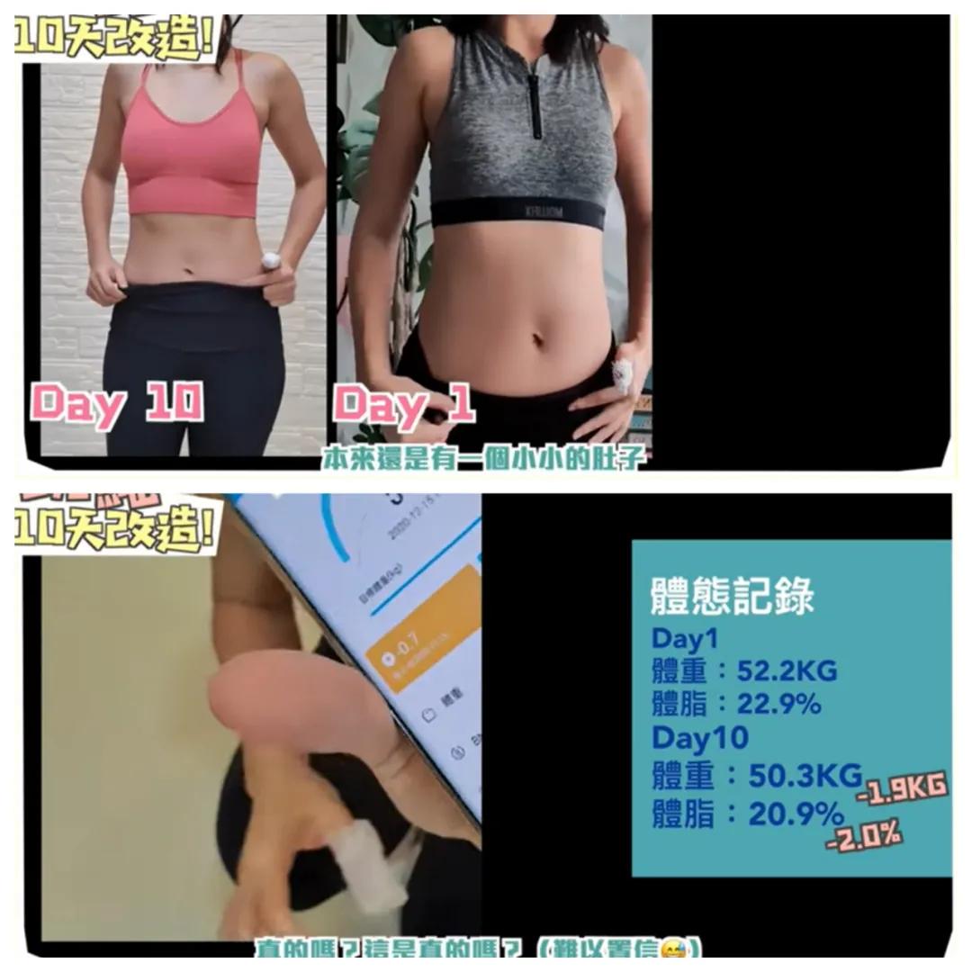 公认跳绳减肥最快的动作,跳绳最快的减肥方法七天狂瘦十斤