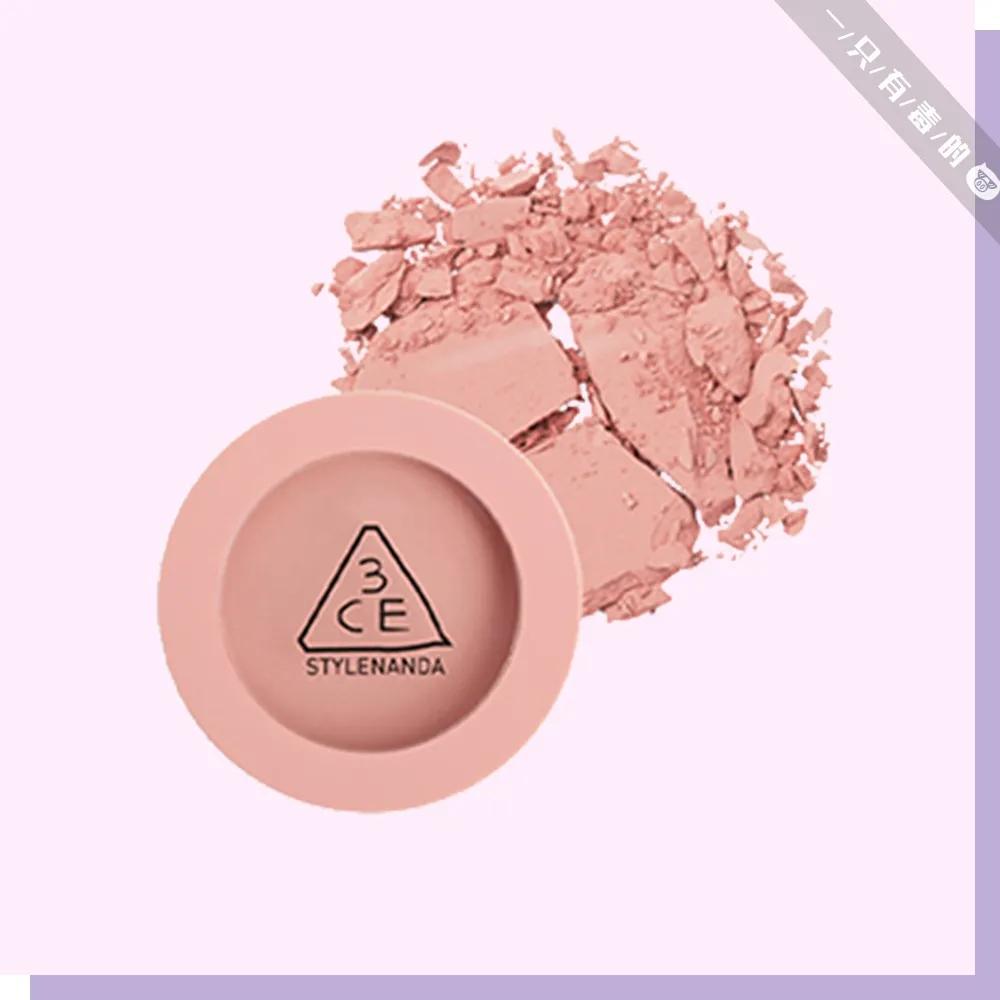 化妆台共多少钱,化妆台护肤品一堆