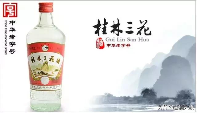 中国各省的好酒,中国最低调的好酒