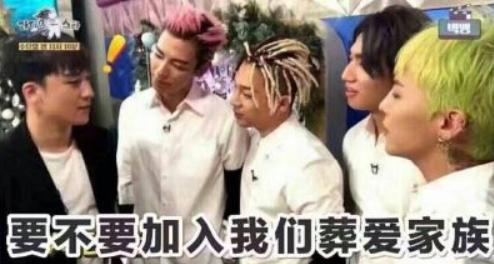 这不是《你的名字2》,这明明是《大鱼海棠2》