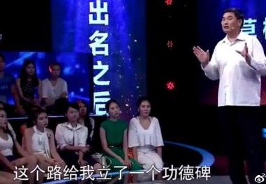 最惨大明星被全村人吸血，穷病他治不起啊！