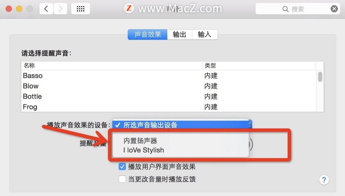 mac如何用键盘快捷键打开蓝牙,mac蓝牙音频设置