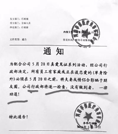 为什么现在发朋友圈都有人感慨,整天发朋友圈不觉得累吗