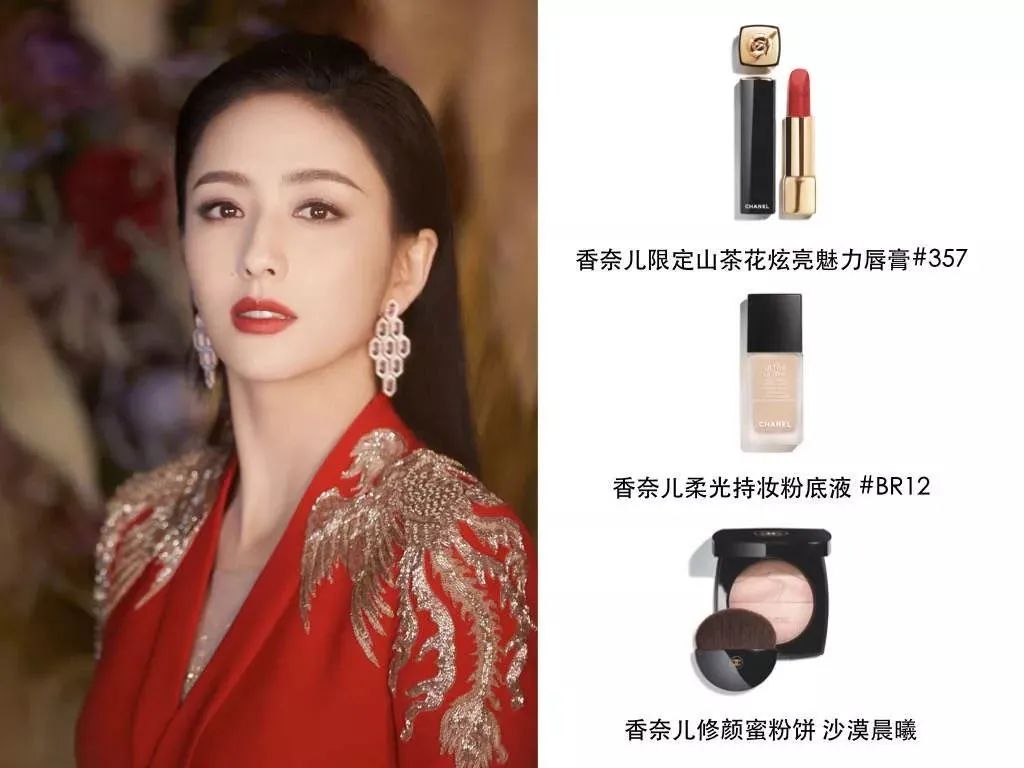 春晚时尚图鉴：热巴杨幂的红裙、王菲刷碗手套和董卿李思思的口红