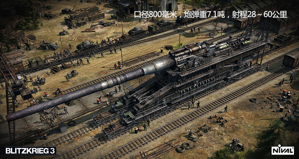 德国红魔TeufelCinebarPro——雄性荷尔蒙爆棚的声霸之选