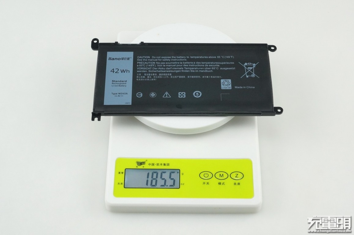 戴尔燃7000电脑换电池教程,戴尔燃7000换电池教程