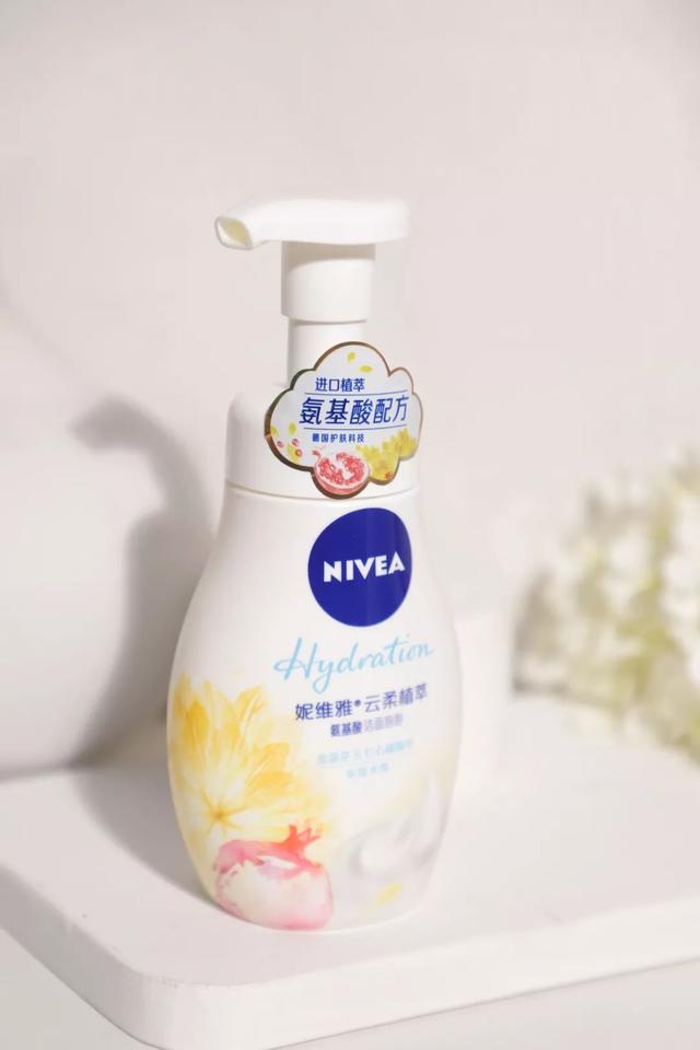 如何选择安全的洗面奶 (洗面奶该怎么选才好)