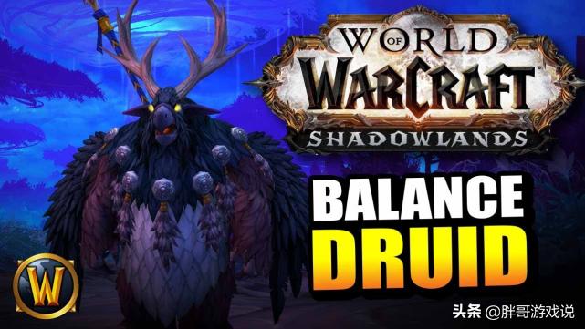 魔兽世界：5名鸟德打穿高层大秘境，设计师颜面无光，9.1势必削弱