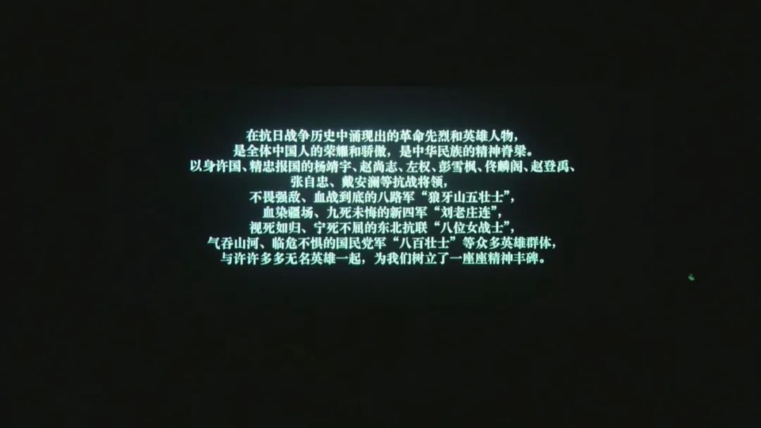 天津泰达球迷感受,天津球迷不满球队表现