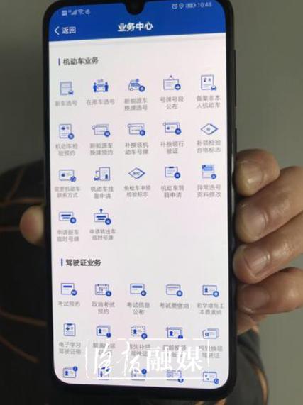 洛阳临时牌照可以申领几次,洛阳周六周日办理机动车上牌