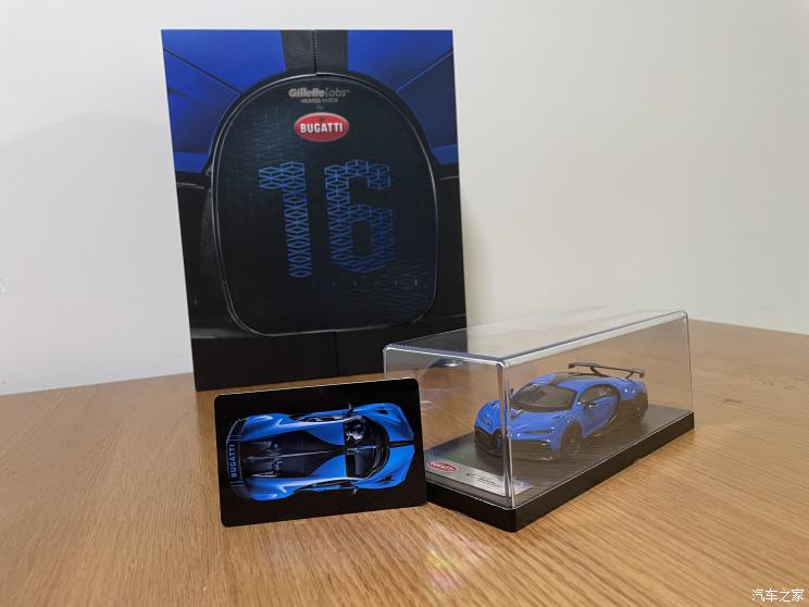 吉列布加迪联名刮胡刀,吉列手动刮胡刀布加迪