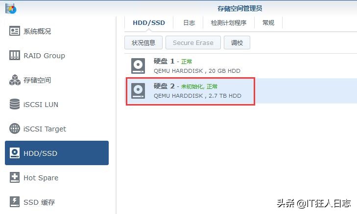 如何把一台电脑当作路由器,怎样把一台电脑变成企业级路由器
