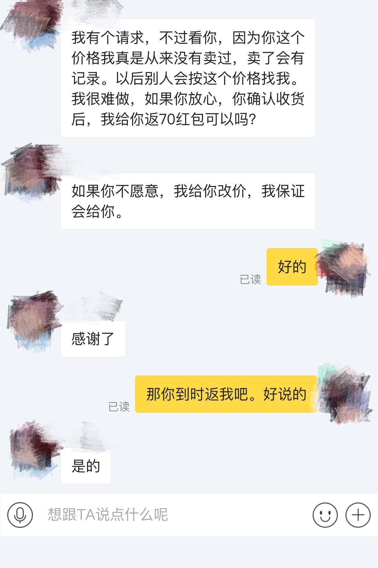 闲鱼几百的芝华仕单人沙发,闲鱼入手芝华仕