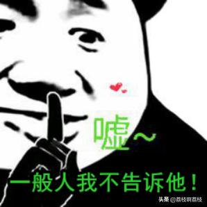 为什么痘痘总是长在同一位置上,同一个位置反复长痘痘怎么治