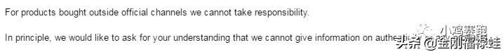 怀疑买到假奶粉应该怎么办,怀疑买到假奶粉怎么办