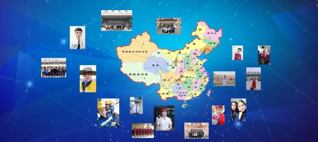 铁路招聘直招对口院校,铁路部门定向招工的学校