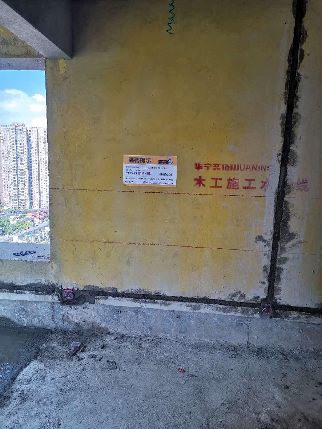 欧德宝卫浴怎么安装,欧德宝淋浴安装