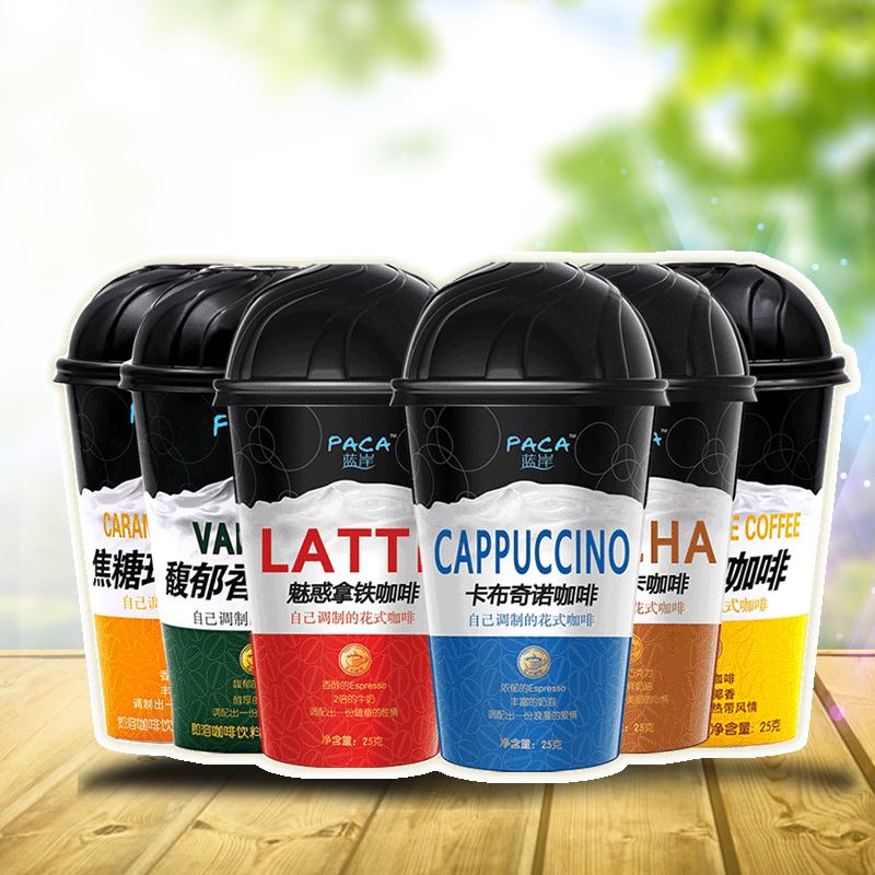 办公室速溶咖啡推荐,速溶咖啡提神测评推荐