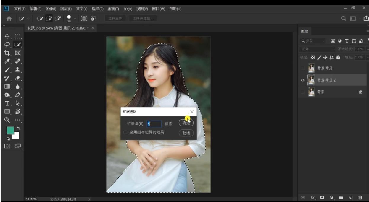 ps怎么扩大图片人物不变形,ps液化人物脸部不变形的诀窍