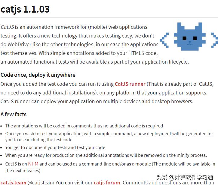 移动应用开发和软件测试,九大高效的前端测试工具与框架
