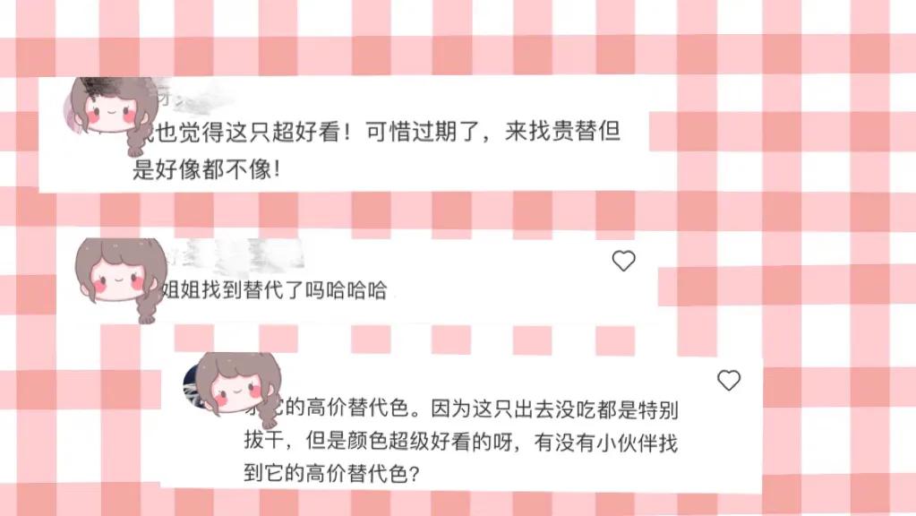 盘点那些超显白的大牌口红,盘点那些经典的大牌口红色号