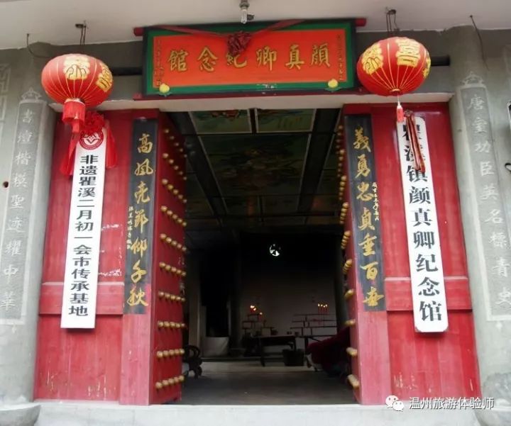 瞿溪老街作文,瓯海瞿溪老街