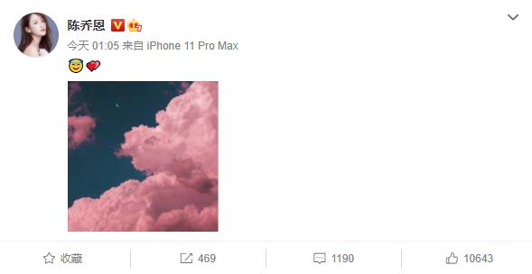 #历史上的今天#2016年的今天乔任梁抑郁自杀