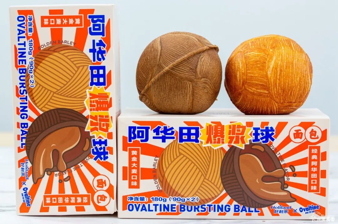 奈雪奶瓶,奈雪6.1奶瓶测评