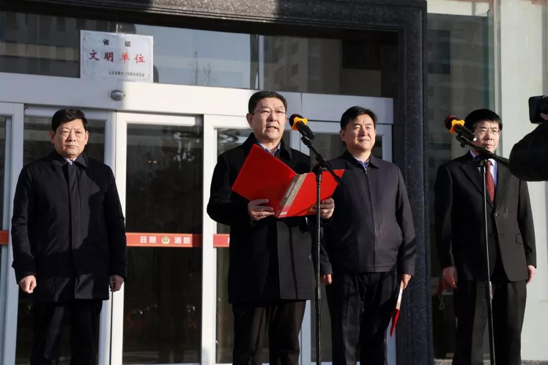 日照市消防支队长名单,日照消防指挥部