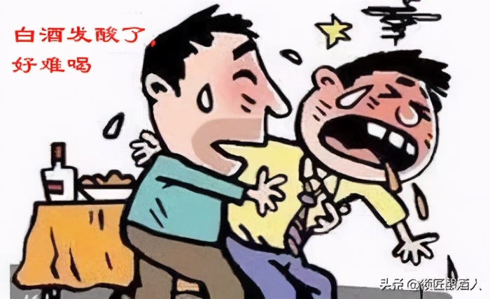 酱香型白酒喝着发酸是怎么回事,白酒为什么放时间长了发酸