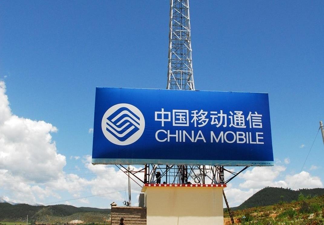 中国电信一个不小心，宽带业务被中国移动超越