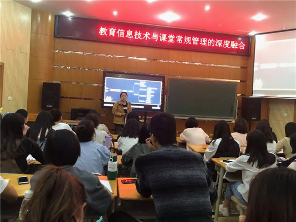 秦都区建设路小学招聘,建设路小学招聘信息