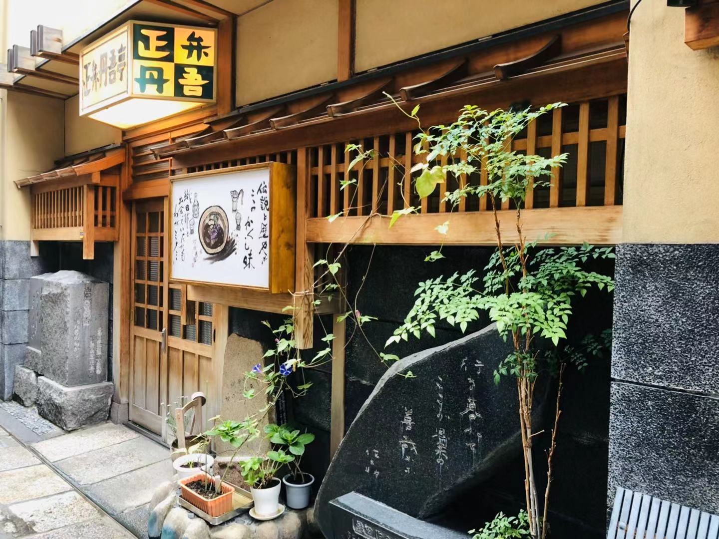 最新日本大阪旅游攻略,日本经典大阪自由行攻略