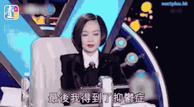 鹿鼎记陈小春方怡双儿,方怡鹿鼎记