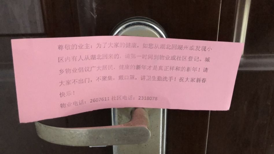 托朋友在韩国买口罩,从韩国戴口罩回国