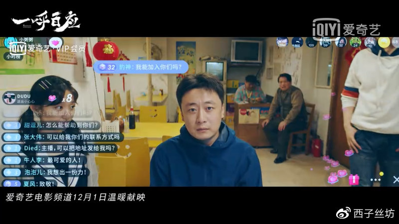 致敬英雄弘扬抗疫精神视频,致敬抗疫英雄视频震撼宣传片