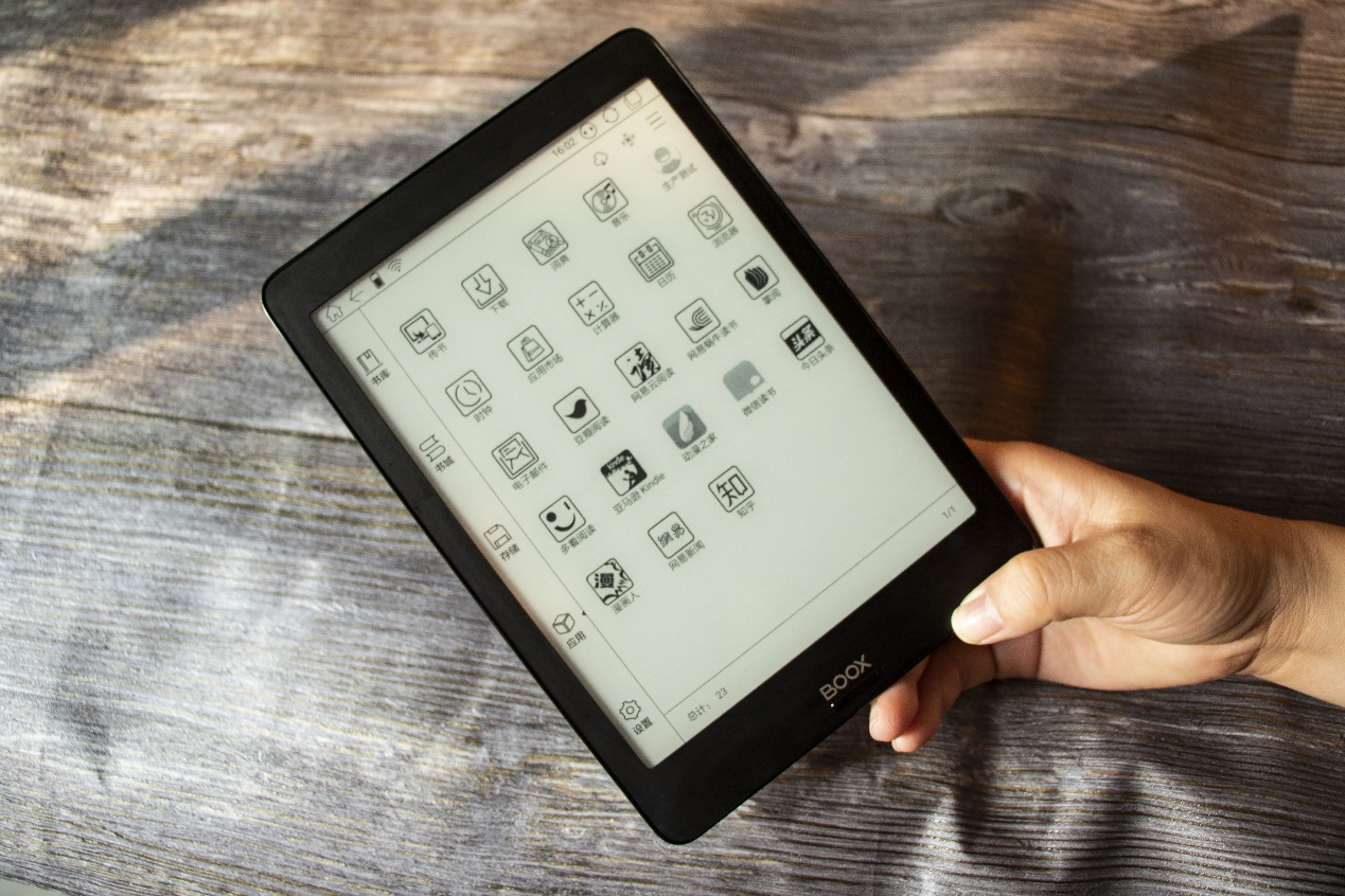 7.8寸无敌手!文石BOOXNova电子书阅读器评测