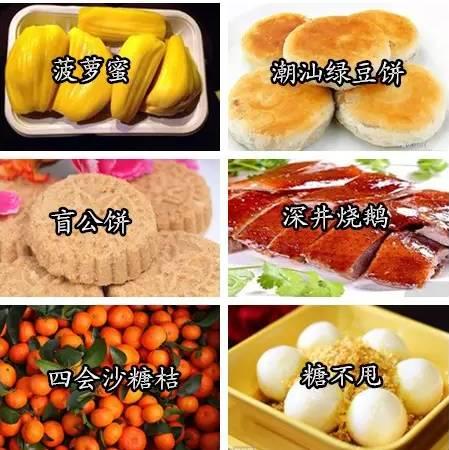 全国各省武器特产一览表辽宁,中国各地特产有哪些