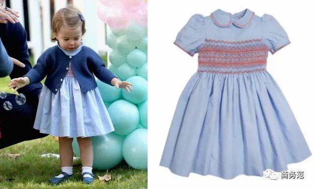 凯特威廉粉色大衣,凯特威廉同款衣服