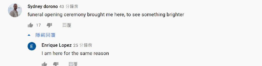 日本冬奥会开幕表演,日本冬奥开幕表演