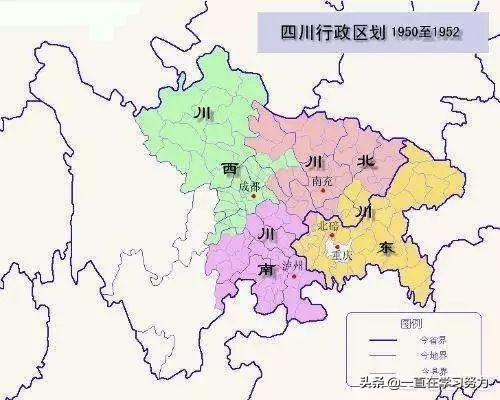 重庆啥时候被分出四川的,四川和重庆什么时候分开的