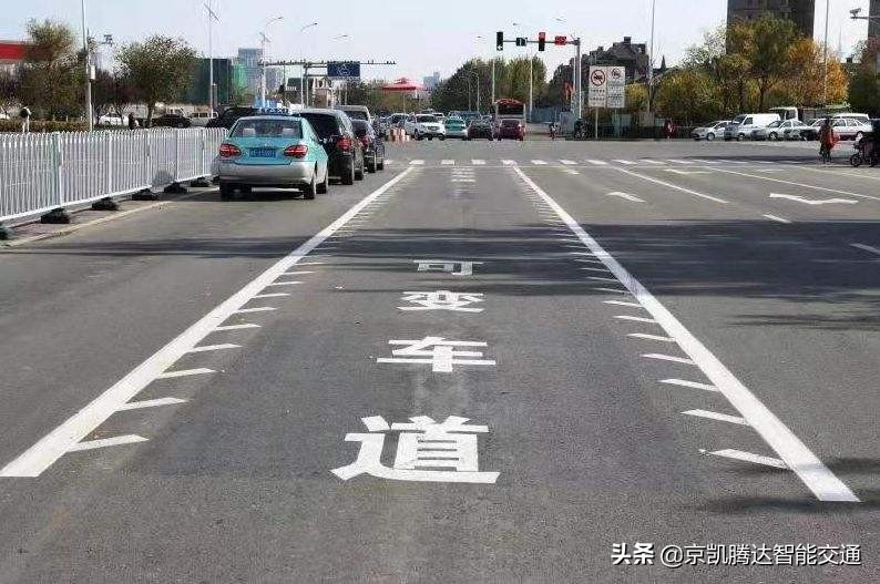 21条道路标线你都认全了吗,好多老司机都不懂的道路标线