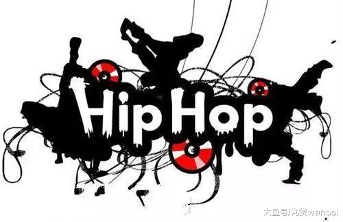 长沙hiphop做的品牌,hiphop大神成都