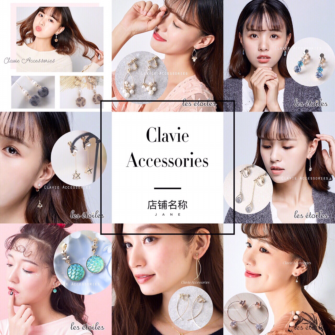 耳环耳夹推荐,圆脸耳夹无耳洞推荐简单大气