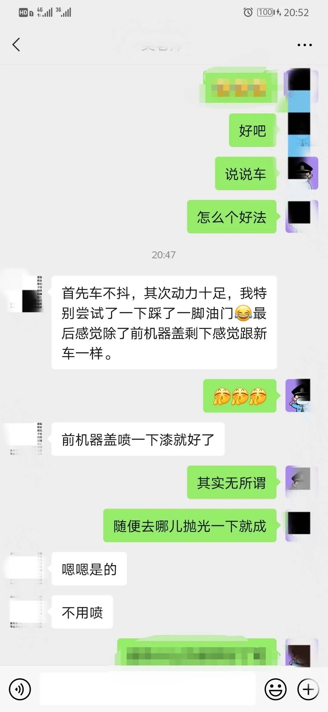 怪兽修车翻新,怪兽修车老车翻新