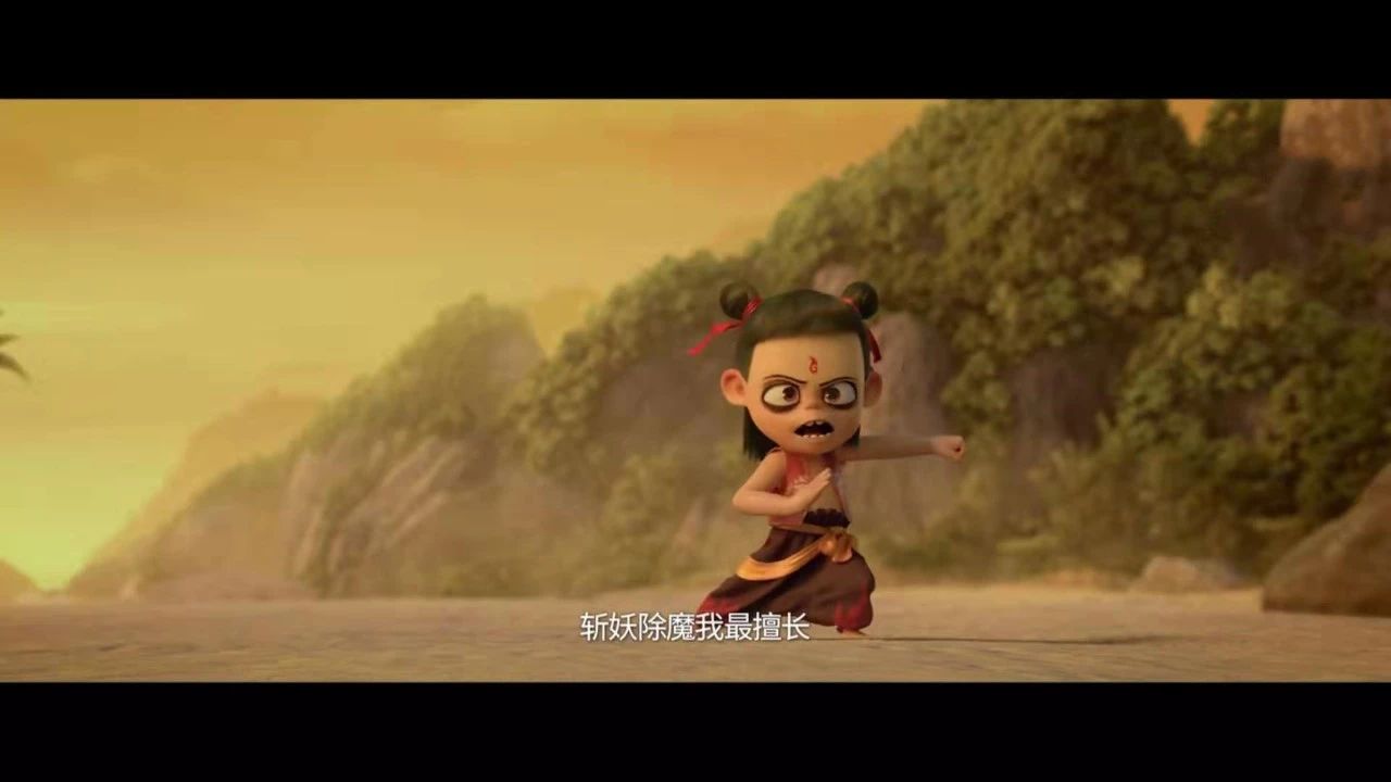 国漫哪吒之魔童降世变身,哪吒之魔童降世国漫巅峰